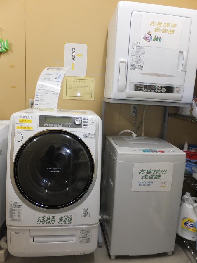 夫克罗奥米纳托酒店 陆奥市 外观 照片