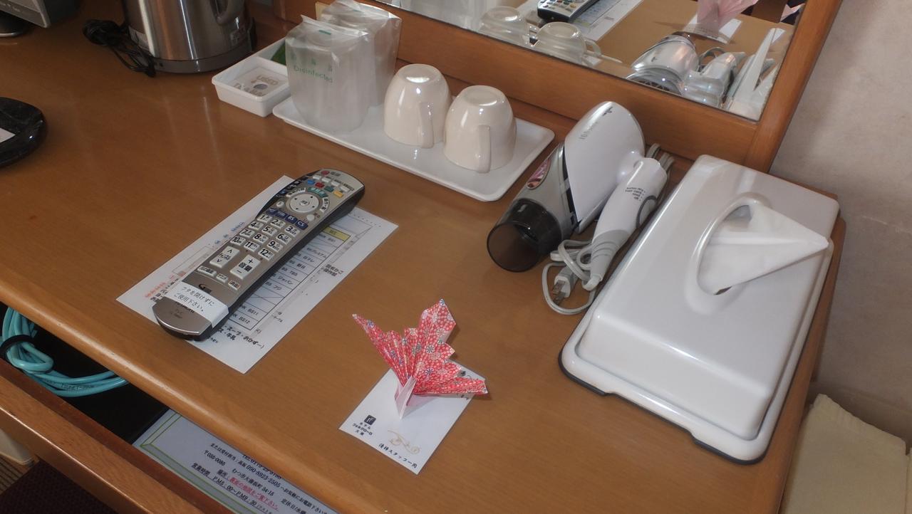 夫克罗奥米纳托酒店 陆奥市 外观 照片
